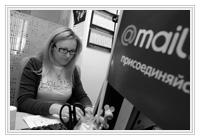 Mail.ru ���� �� ���������