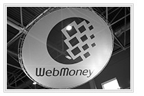 WebMoney ����������� ������