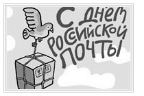 ���������� �������� ����� ����� mail.ru