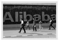 ������ � Alibaba