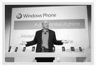 ��������������� ������������� Microsoft