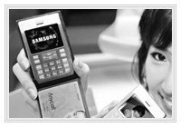 ������ ���������� ���� Samsung �������� ���� ��������