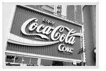 ��������� ����� Coca-Cola