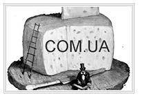 ����� com.ua