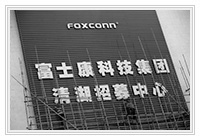 ��������� �� ���� Firefox OS