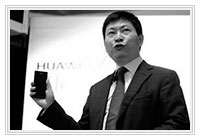 Huawei Windows Phone