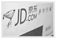 ������ ������ JD.com