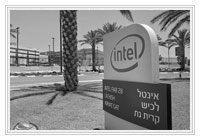 Intel ��������� R&D-�����